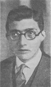 Carlos Torre Repetto