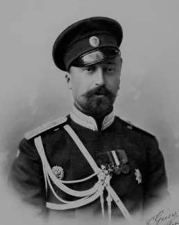 Grand Duke of Russia Nikolai Mikhailovich